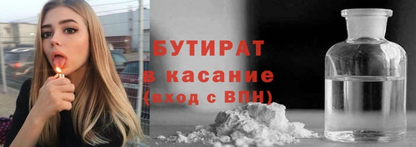 кокаин колумбия Богородицк